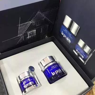 莱伯妮La Prairie莱珀妮蓝鱼子琼贵透润面霜蓝鱼子眼霜两件套 商品图0