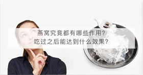 知识付费专栏