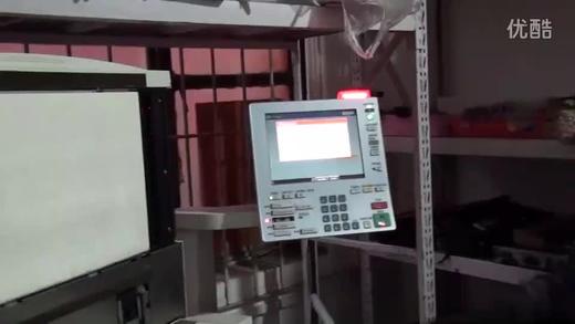 【理光】1350复印机定影sc代码解释 商品图0