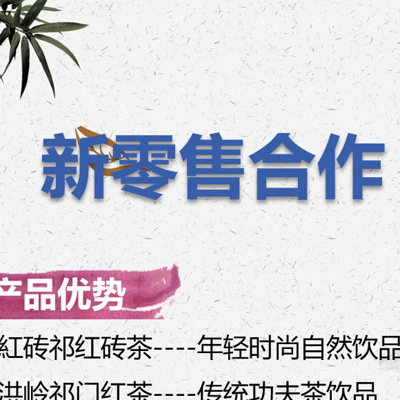 商城不用了200509