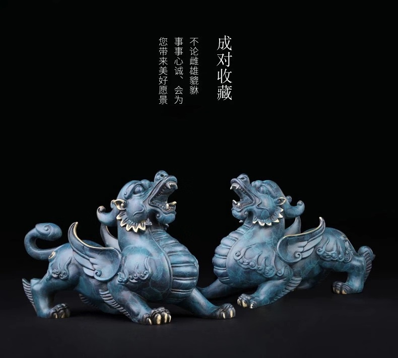 【纯铜貔貅摆件】一对,高端铜彩,吸财嘴 招财尾 复古大气,客厅店铺