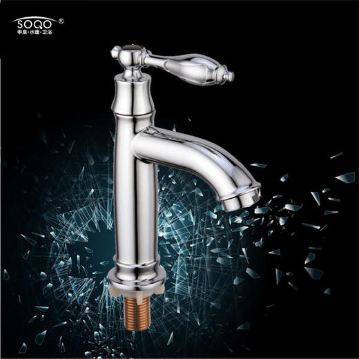 SQ：1104A欧式单冷面盆 商品图1