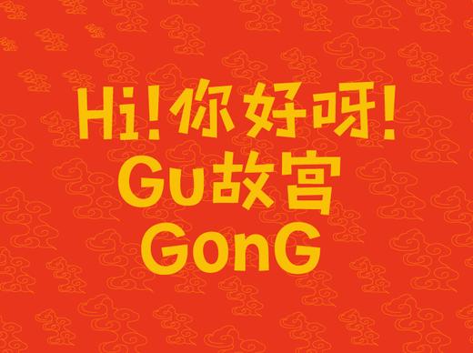 第二十四讲【视频课】 古人的制衣工艺 商品图0