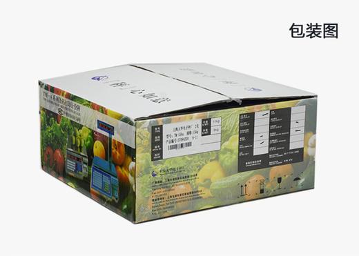 大华称重收银条码秤 商品图2