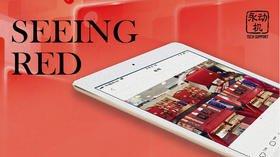 Tech Support | 永动机