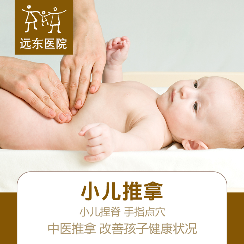 内江市中医医院：一脉中医薪火，守护甜城百姓健康