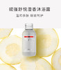商品缩略图