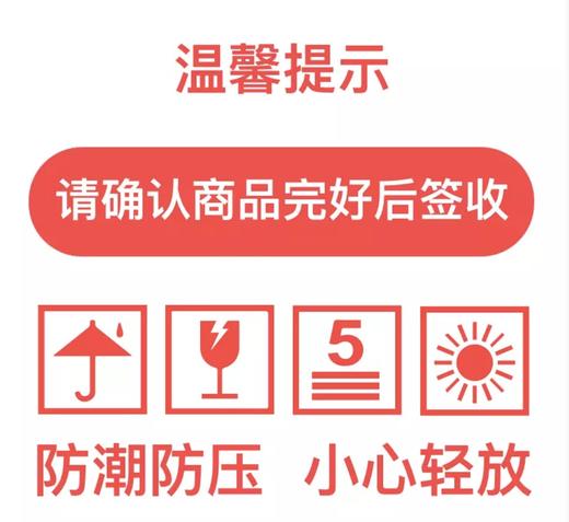 365【80mmWIFI小票机】切刀版丨打印纸宽80mm 商品图3