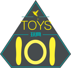 玩具101丨玩具测评全集（戳我戳我）