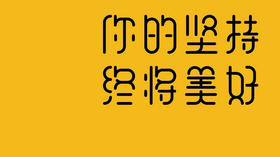社工考试小考点