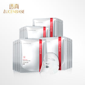 一片Hold住颜值，拒绝“被黑”！