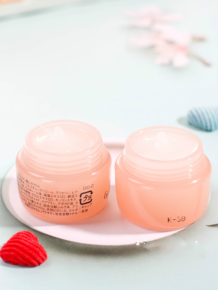 日本湘南小面霜胶原蛋白面霜滋润补水清爽不油腻 10g