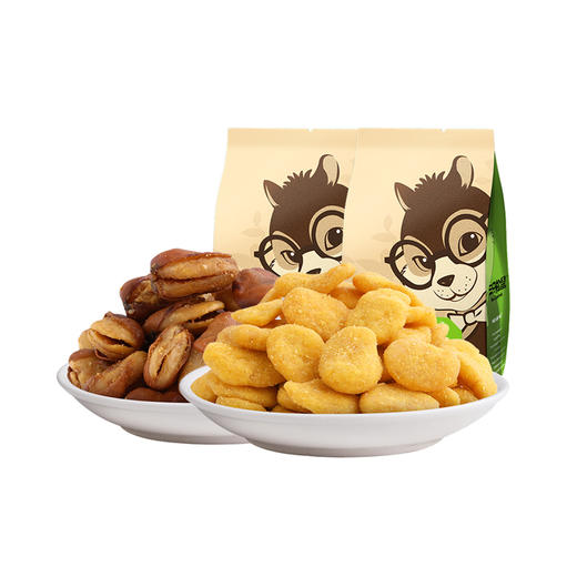 三只松鼠组合410g(蟹香蚕豆205g 兰花豆205g) 包邮