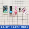 商品缩略图