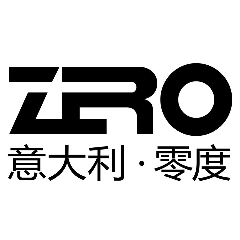 zero的艺术字体图片