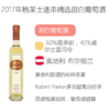 商品缩略图