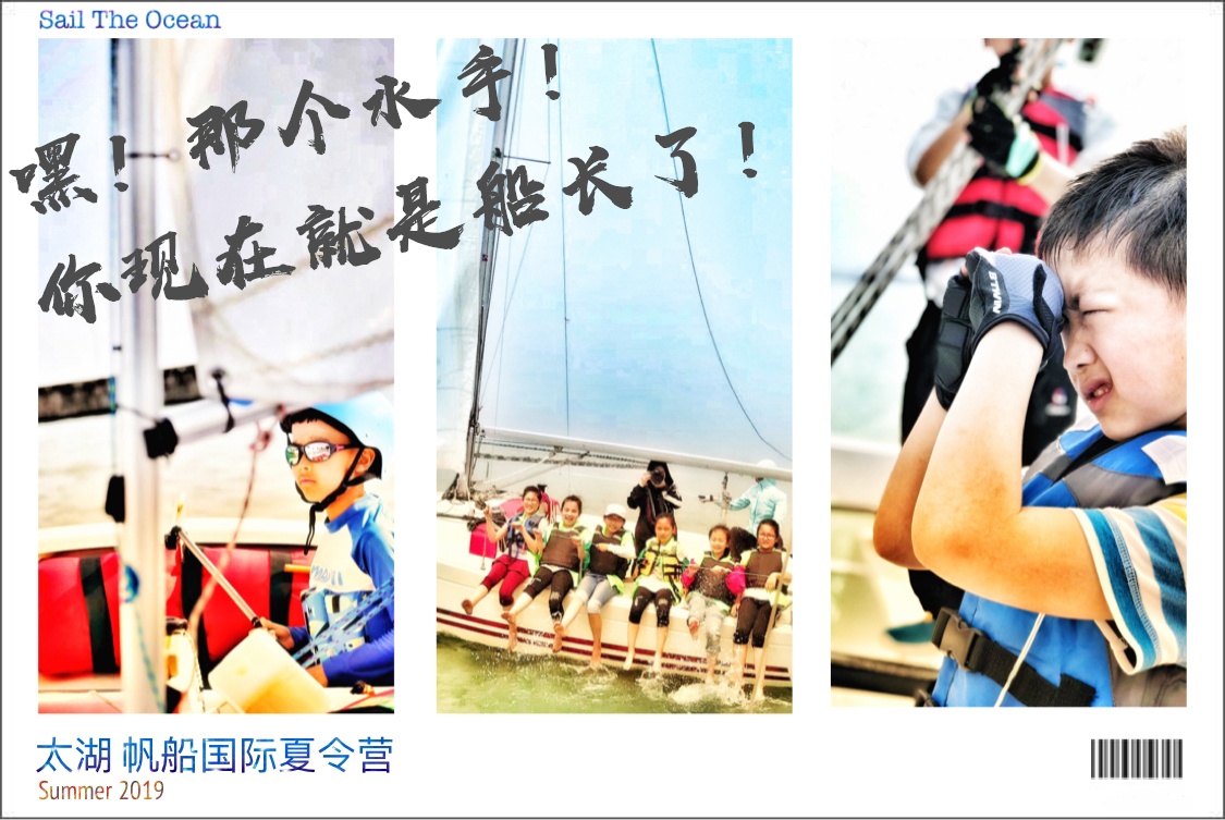 ac2948aa6a2ec4225e298b2a7372af4_副本.jpg