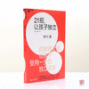 商品缩略图