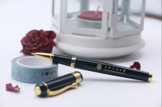 签字笔-交大定制签字笔 商品图0