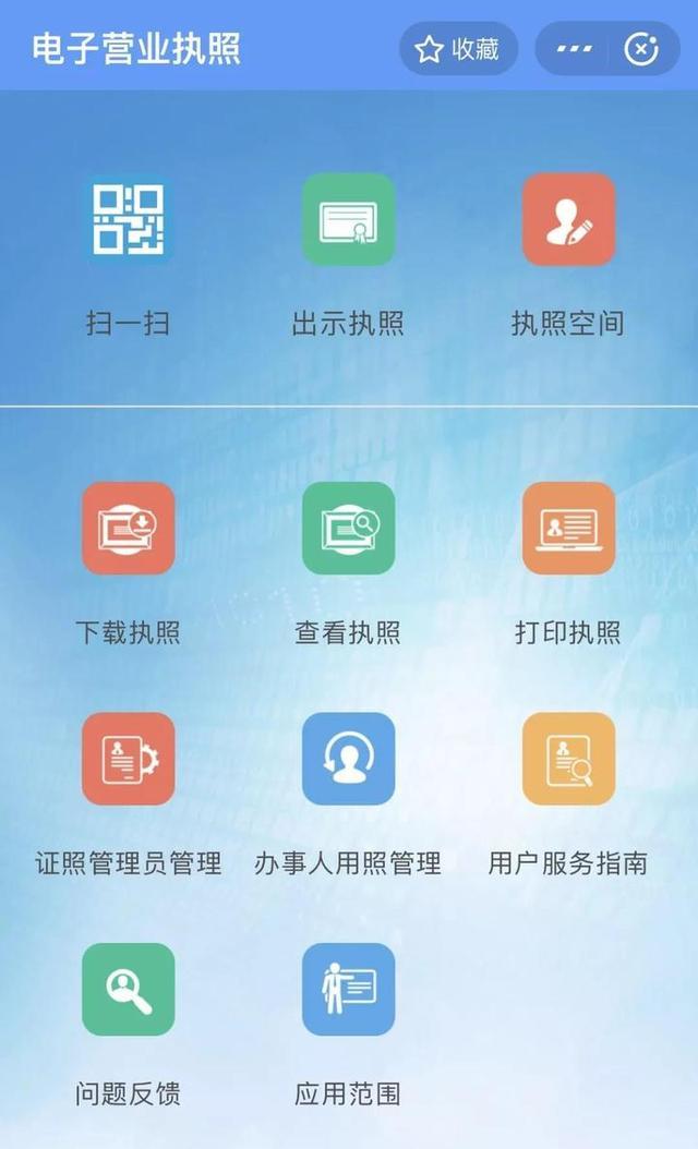 çµå­è¥ä¸æ§ç§æ¥äºï¼ææææä½ æä¹ä¸è½½