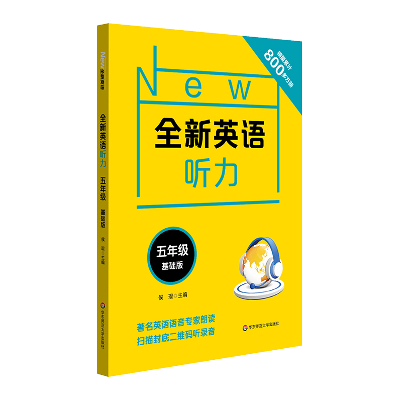 探索知识的海洋：免费学习网站为您敞开大门