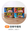 世棒午餐肉 商品缩略图0