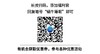 测试 商品缩略图0