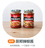 厨邦辣椒酱 商品缩略图0
