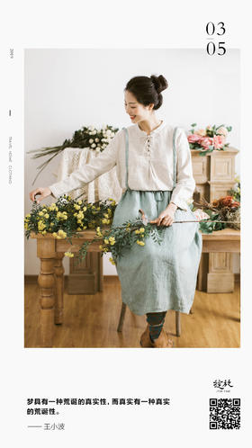 #早安语录#梦醒啦，就该上班了！