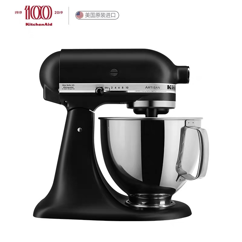 kitchenaid 165ps 5qt 厨师机 2020新款 美国原装进口