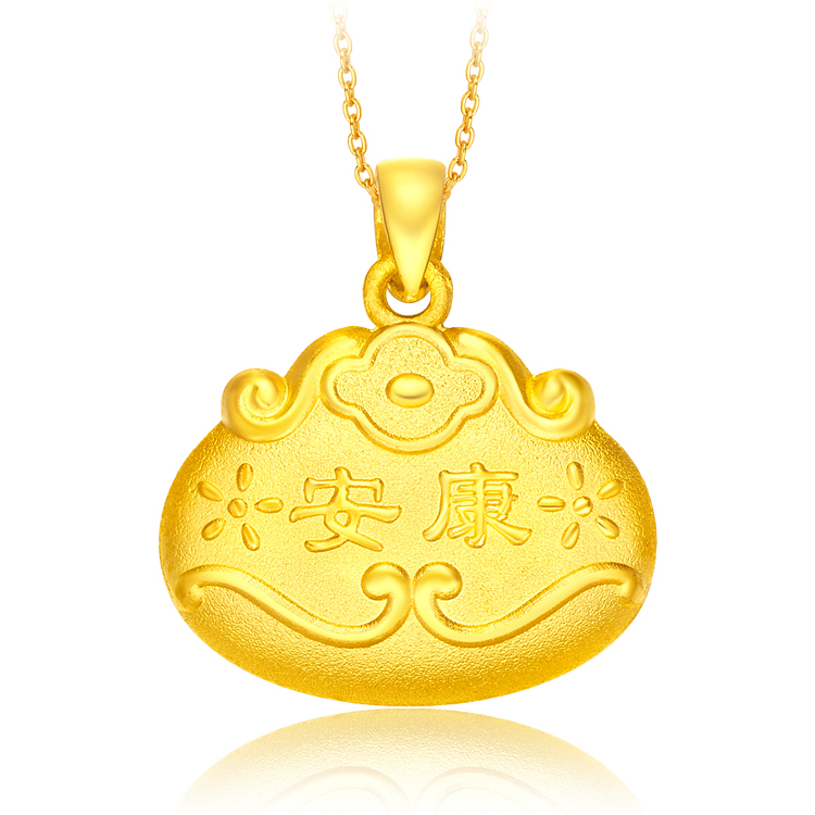 周大福幸福安康金锁黄金吊坠计价f175986 约2.8g