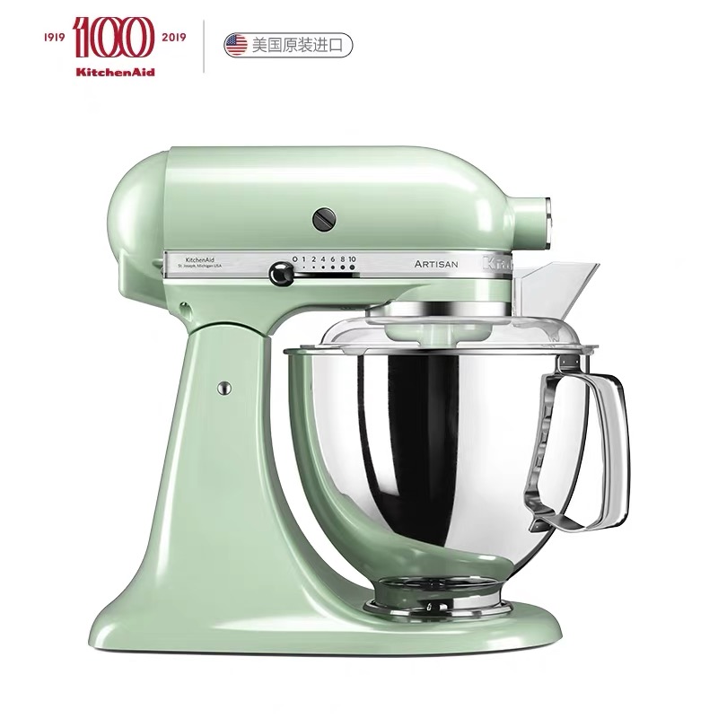 kitchenaid 165ps 5qt 厨师机 2020新款 美国原装进口