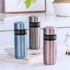 思宝官方旗舰店思源S7/8/9真空保温杯带盖水杯304不锈钢家用水杯 商品缩略图4