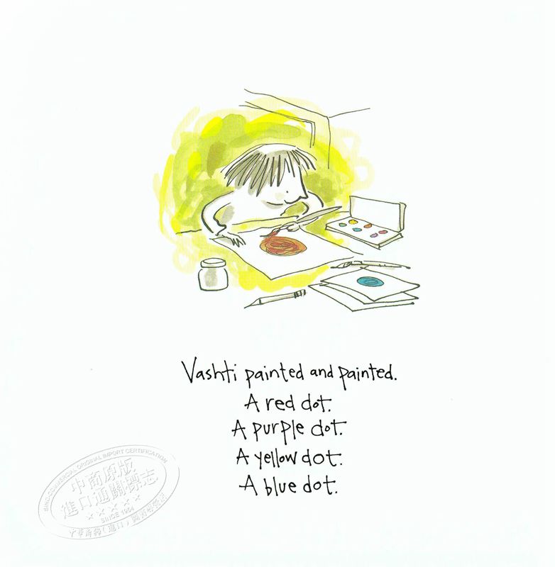 中商原版点英文原版thedot畅销绘本获奖图画书彼德雷诺兹创意想象力