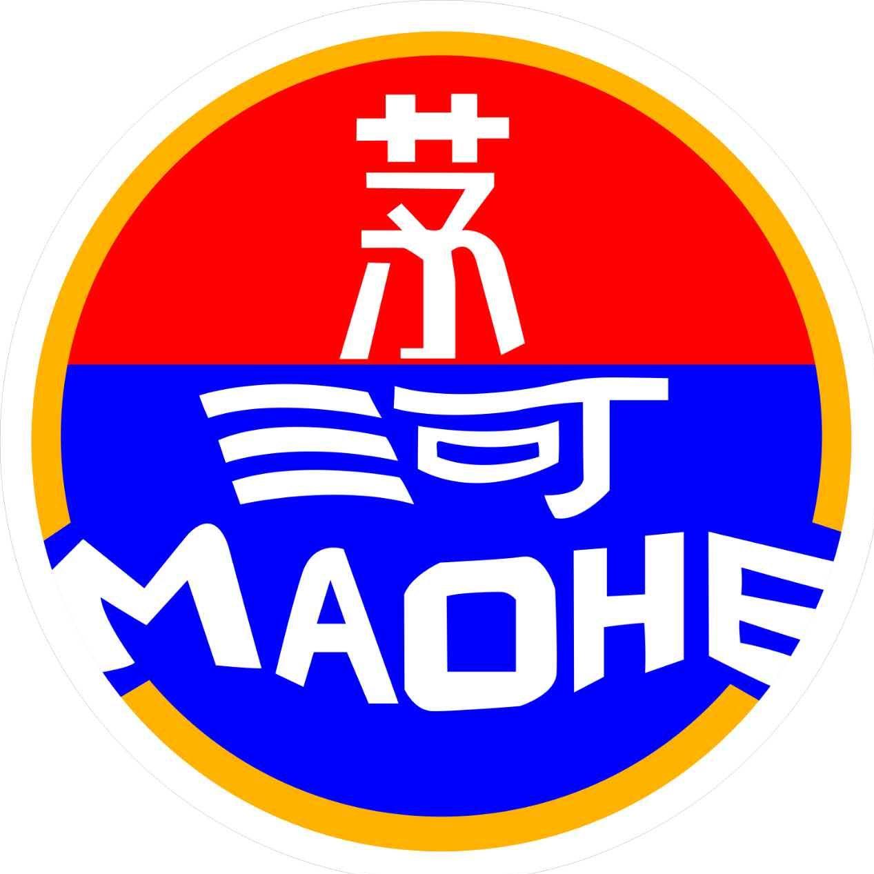 茅河酱香酒210901