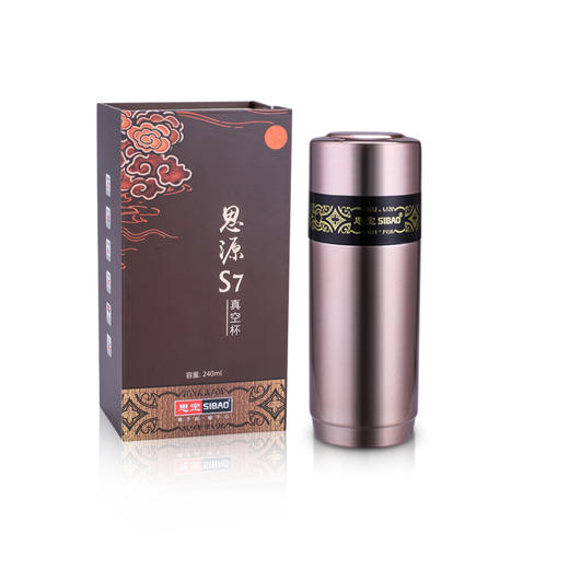 思宝官方旗舰店思源S7/8/9真空保温杯带盖水杯304不锈钢家用水杯 商品图1