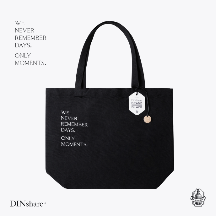 DINshare BRAND BAG 品牌购物环保黑布袋