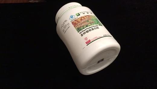 纽崔莱蛋白粉氧化还原示范 商品图0