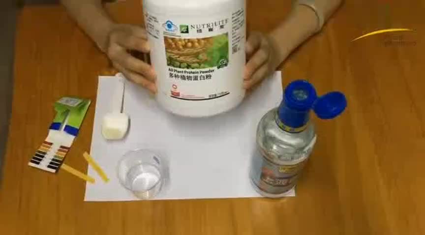 纽崔莱蛋白粉缓解胃酸过多示范