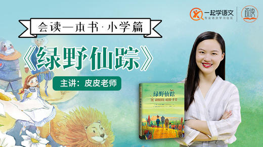 1书籍背景、写作缘由等 商品图0