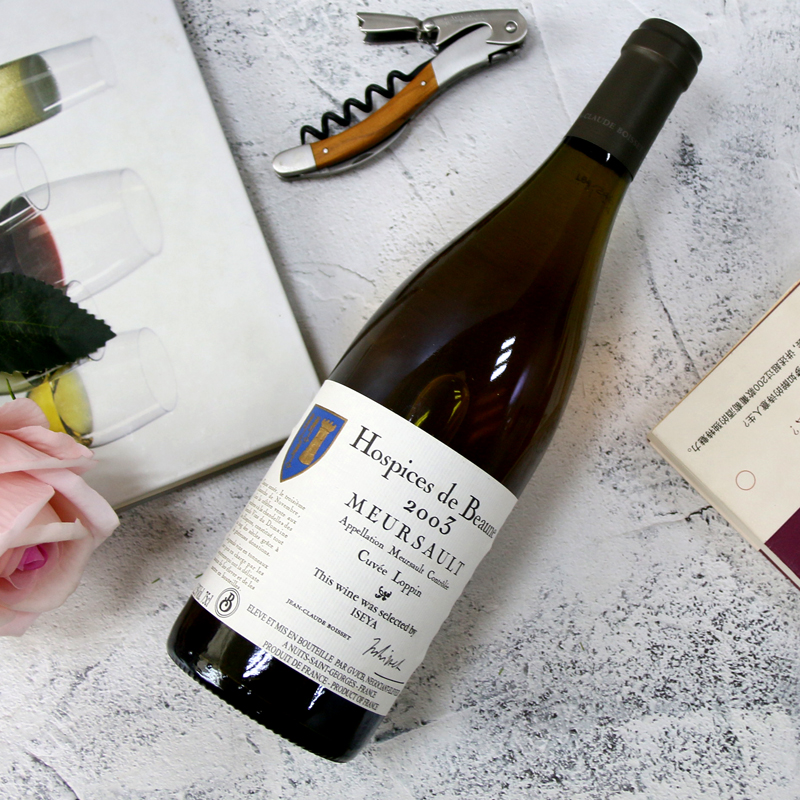 2003年伯恩济贫院默尔索洛平干白