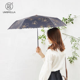 【绽放好物】晴雨两用防晒折叠伞