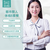 商品缩略图
