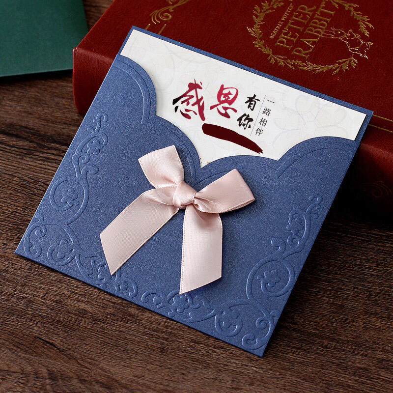 全世界爱礼品城200508