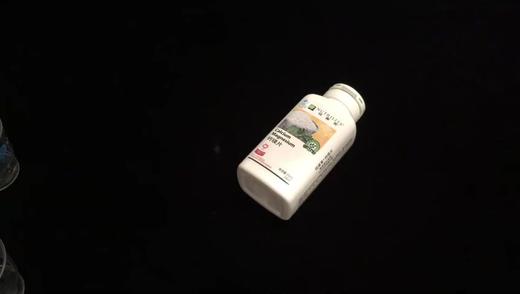 纽崔莱钙镁片酸碱度产品示范 商品图0