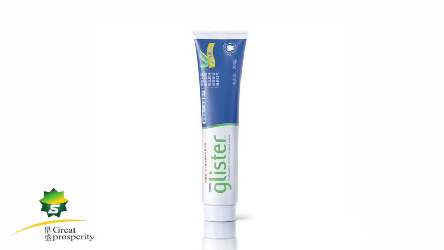 安利丽齿健牙膏产品示范