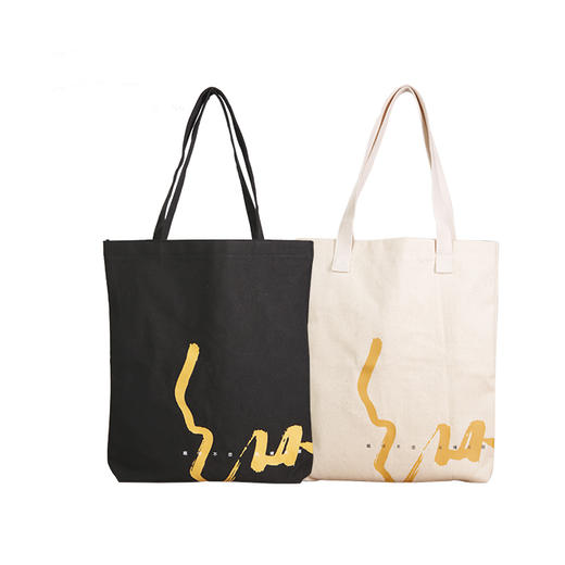 纵情向前系列  帆布袋 商品图0