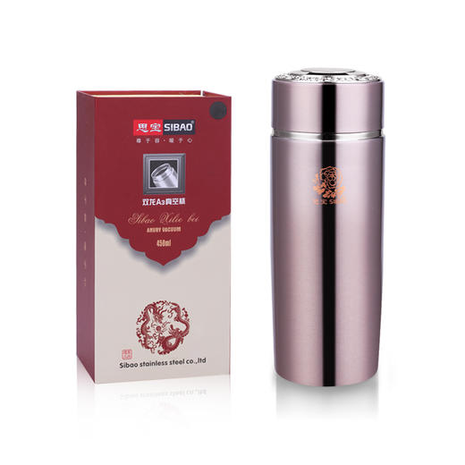 思宝旗舰店双龙A1/2/3真空保温杯牡丹花纹办公花茶杯便携大水杯 商品图1