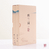 商品缩略图