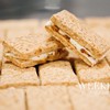 咸蛋黄肉松牛轧酥(12枚装) 商品缩略图1